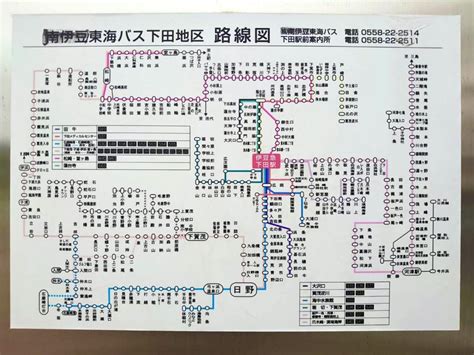 大門通|大門通のバス時刻表とバスのりば地図｜名鉄バス｜路線バス情